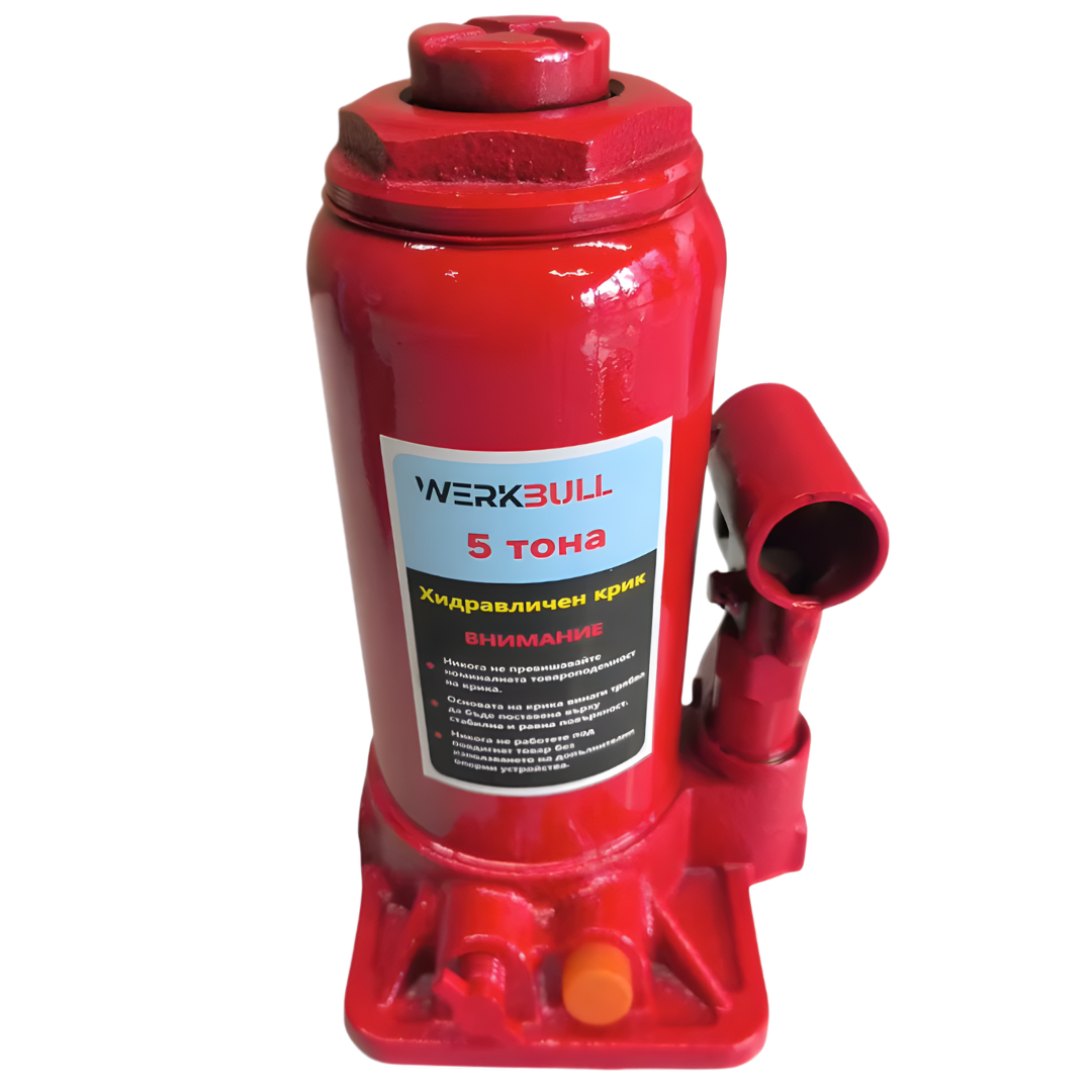 Немски Хидравличен Крик WerkBull, тип Бутилка, 5 т.